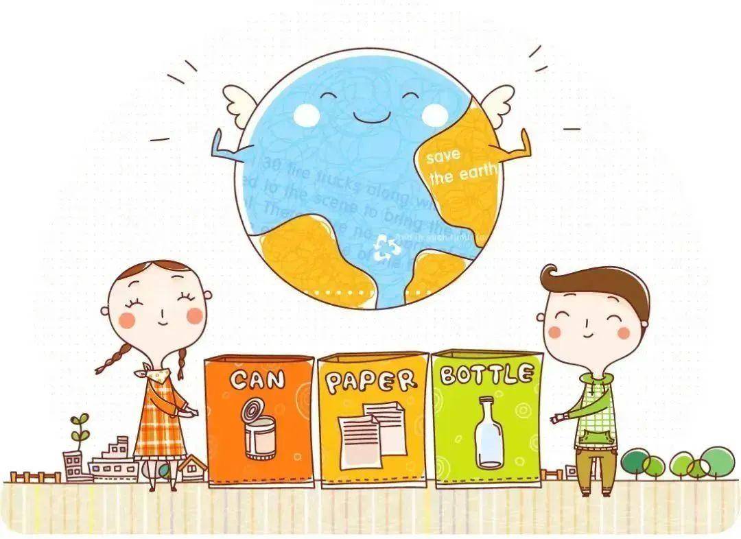 垃圾分类一小步 社会文明一大步_污染_包括_环境
