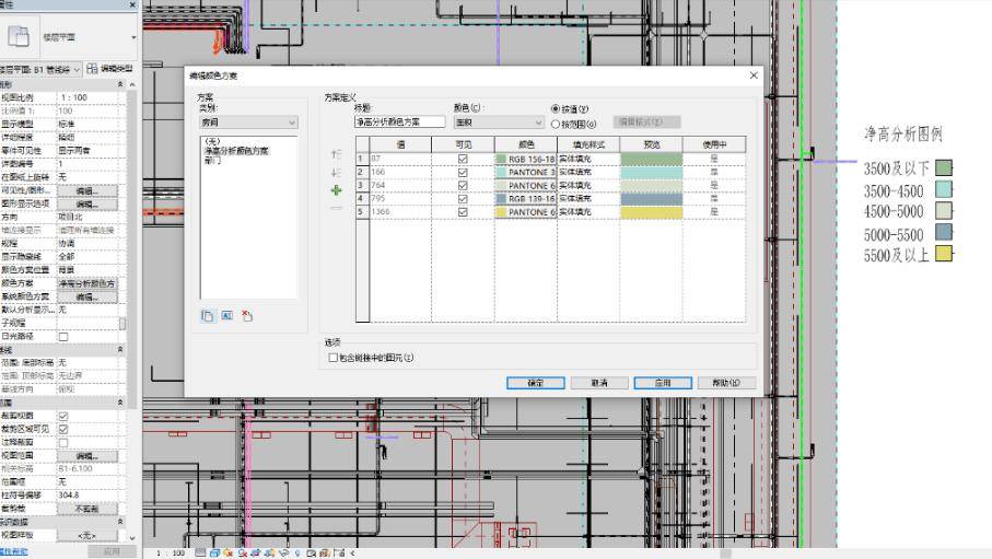 3,設置過濾器視圖選項卡→過濾器→添加→複製過濾器→過濾條件大於