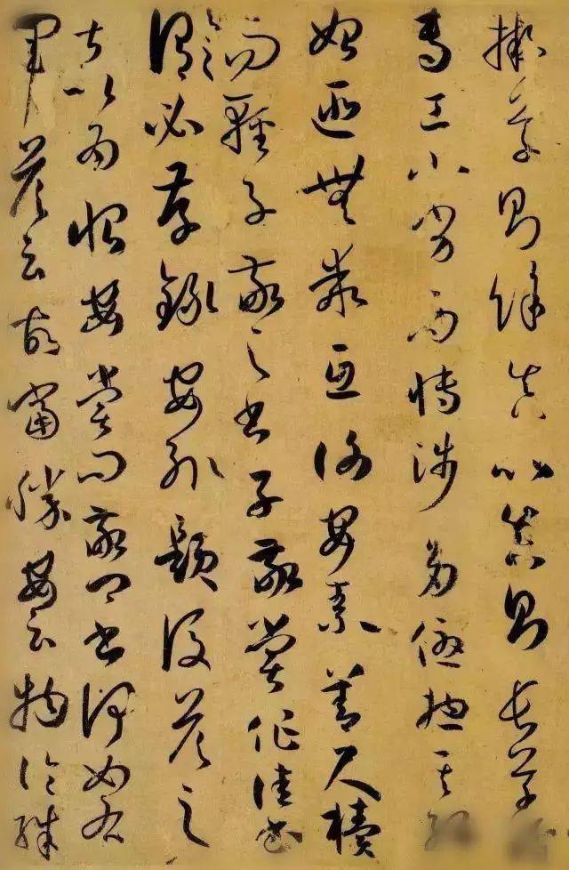 《書譜》臨習技法三步走_筆畫_結構_草書