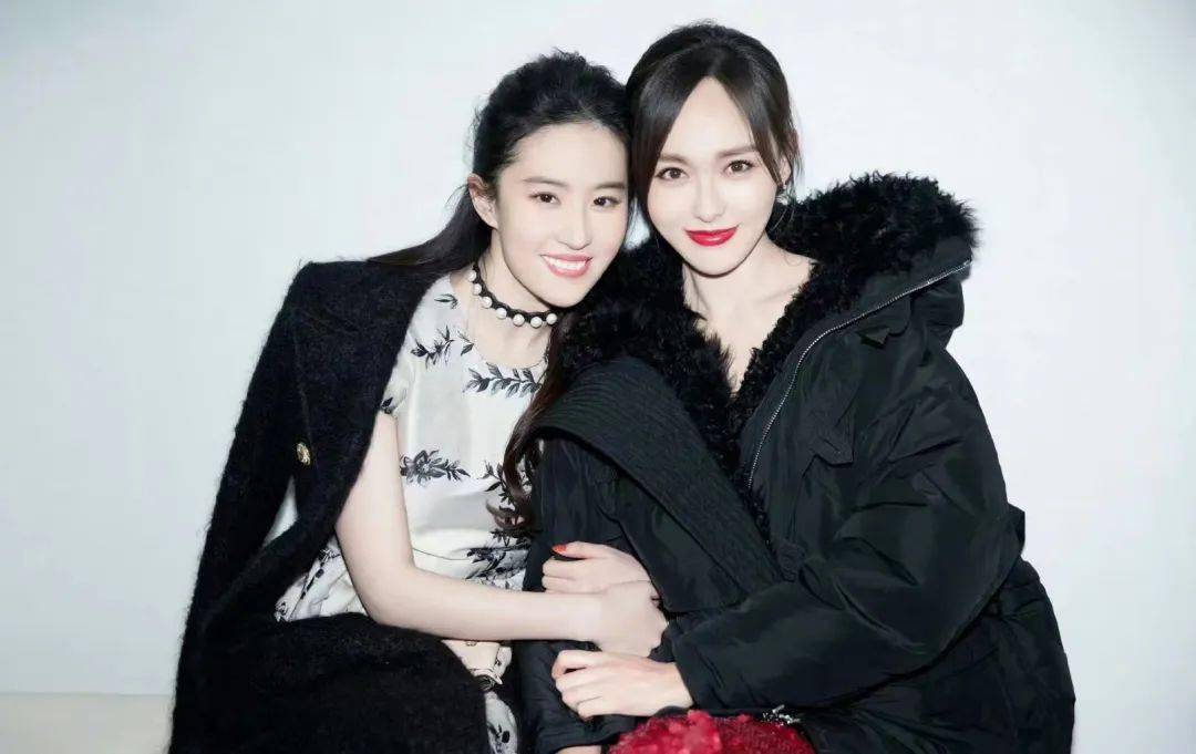 这个角色原来不是他的……_胡歌_杨幂_仙剑奇侠传