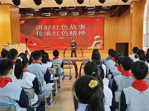 芝罘区退役军人事务局:红色宣讲进校园 国防教育润童心_活动_国防观念