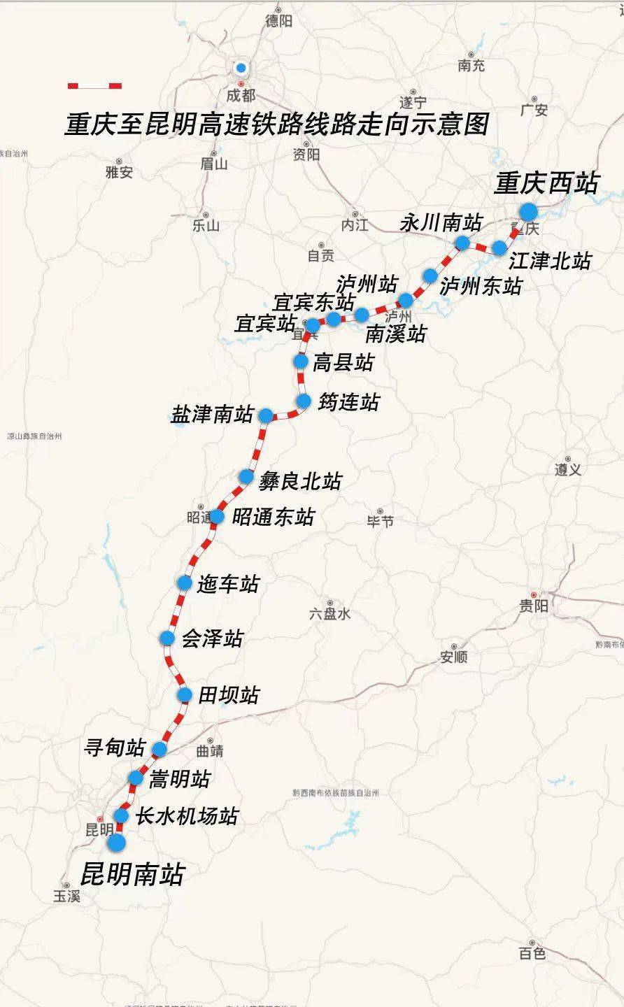 秀吉益高铁最新线路图图片