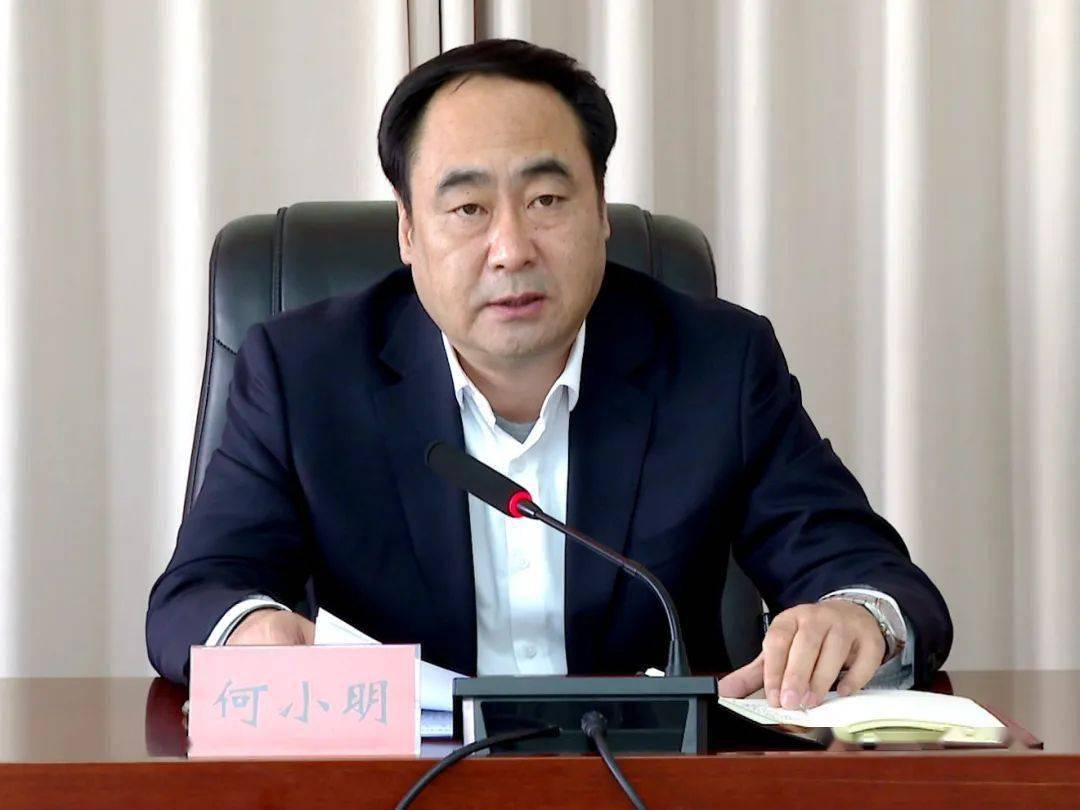 临洮县召开第五次经济普查推进会议_工作_数据_全县