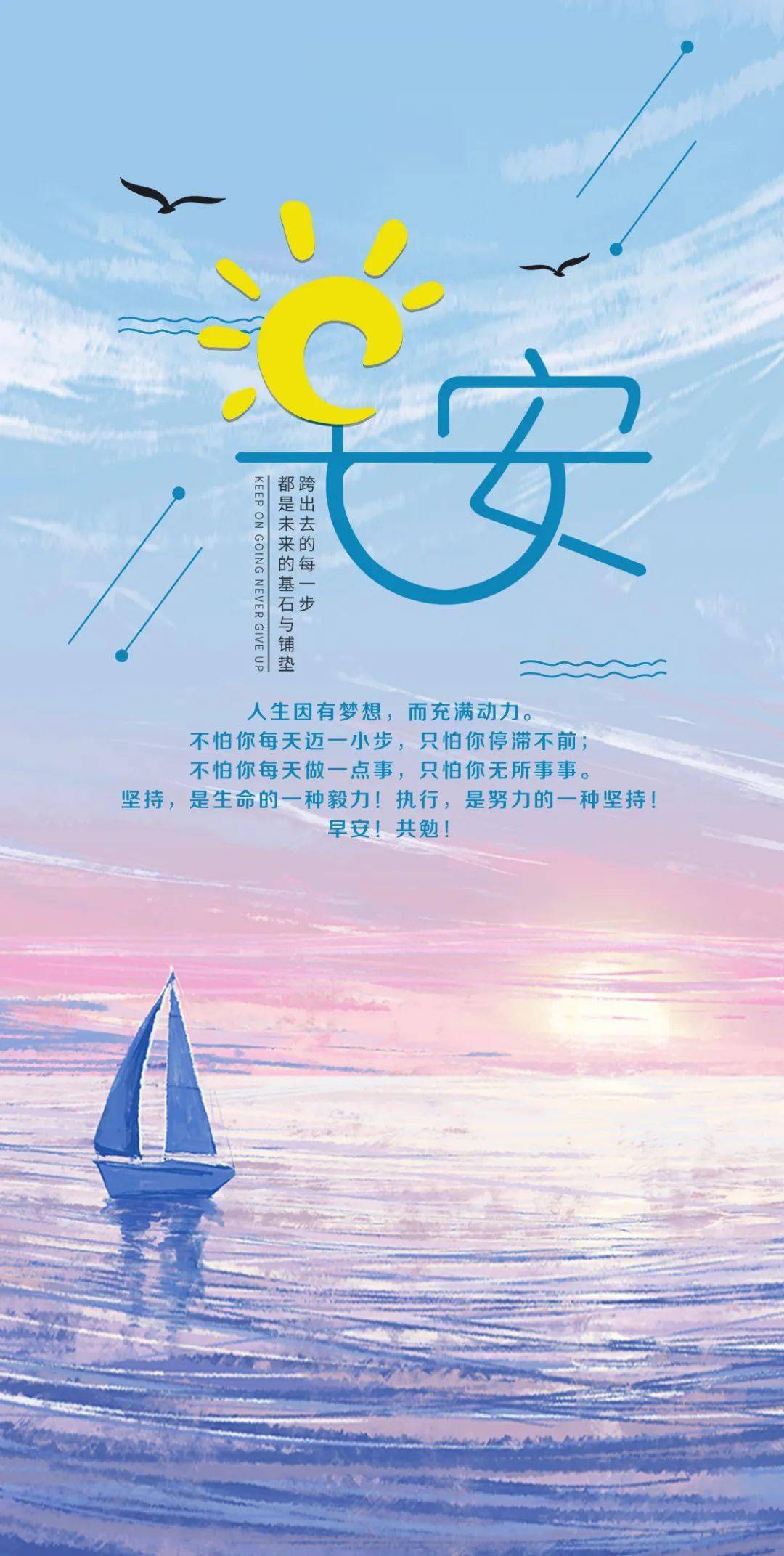 基本上目标都是挣钱;所有的幸福,基本上状态都是有钱,为了人民币,你凭