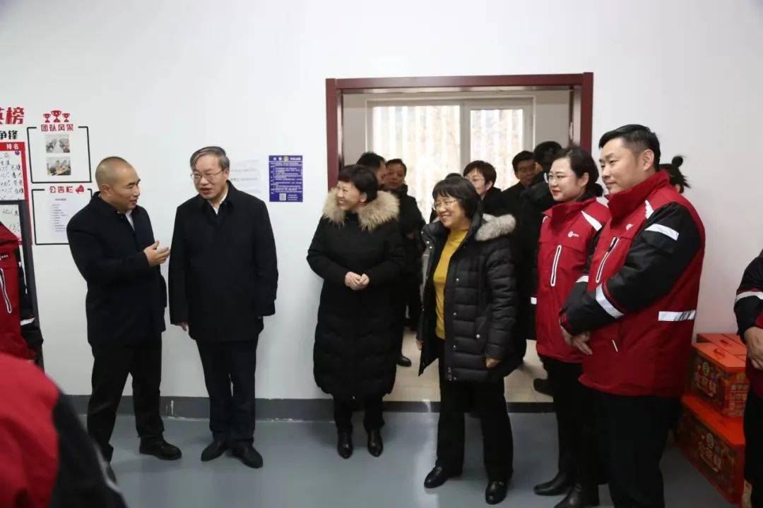 人社部,中国残联,北京市政府领导一行走访慰问圆通北京助残基地_残疾