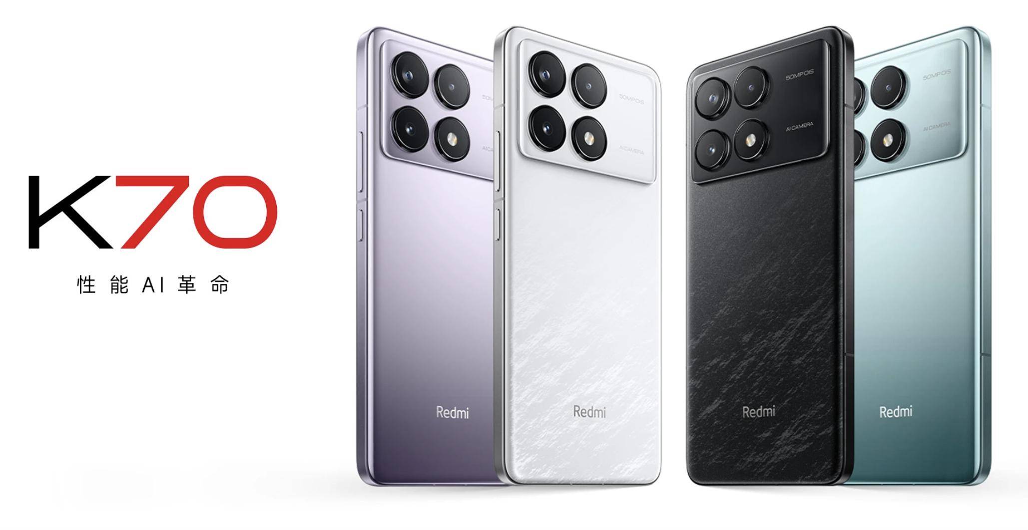 红米k40钉子户还能忍?