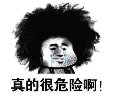 现场无人员伤亡带到楼下安全地带消防救援人员立即将三名被困人员在