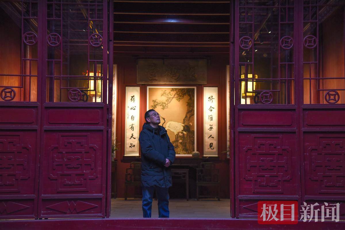 郝穴黄氏家族第七代中医黄书贤,创办了既看病又卖药的松鹤堂