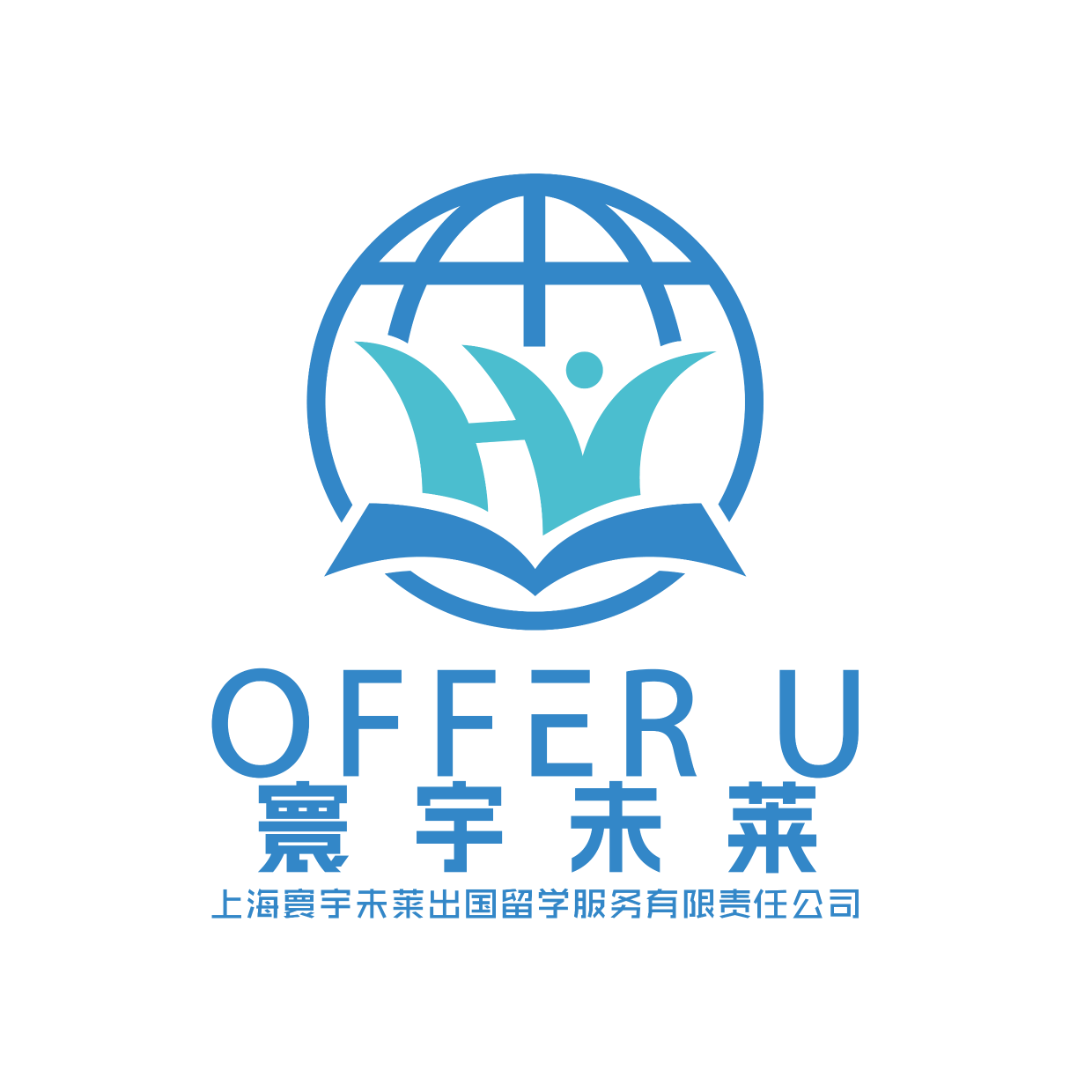 coe-con-coe-offer