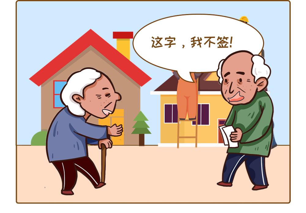 事情还要从2015年说起俗话说:"远亲不如近邻"