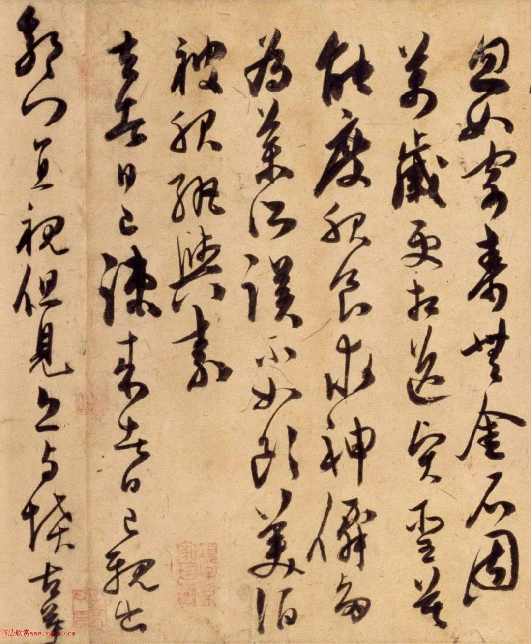 67陈道复草书古诗十九首卷_别具_气质_行气