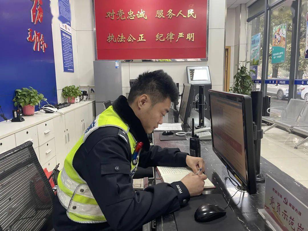 张言文 | 退役军人当辅警,忠诚履职永不变_车辆_工作_老人
