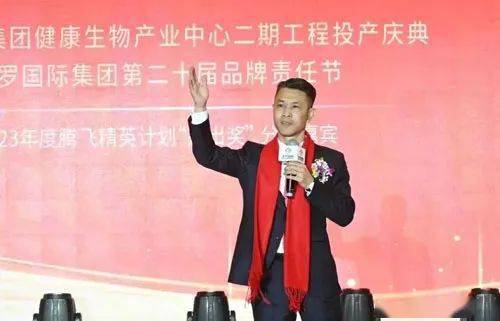 美罗国际第二十届品牌责任节举行