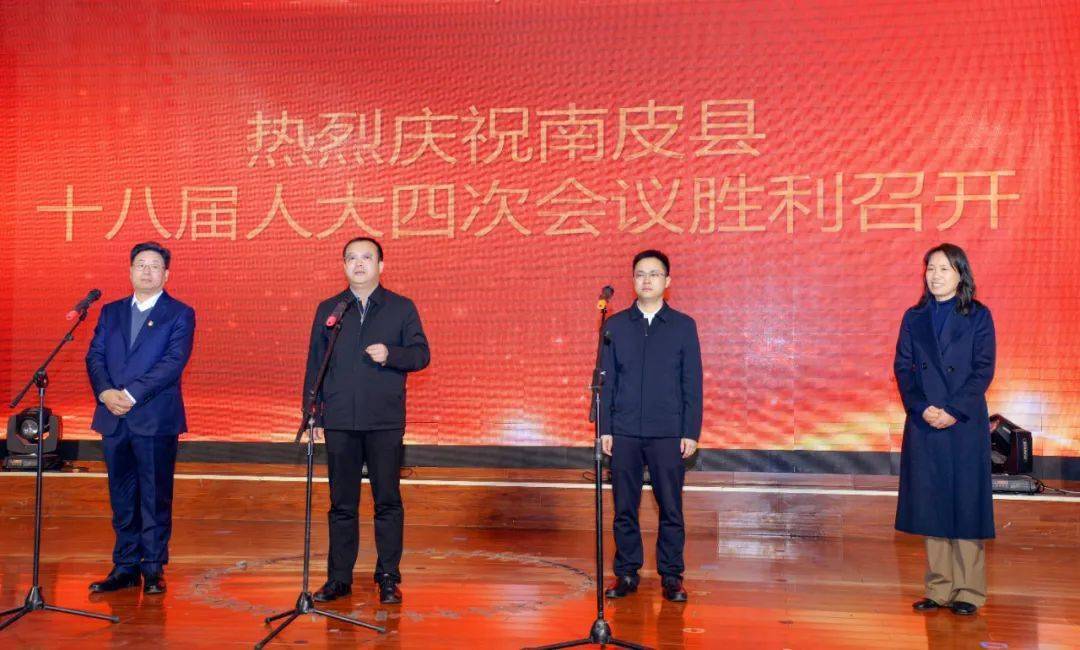 县领导到代表团看望参会代表_发展_毕汝卫_南皮县