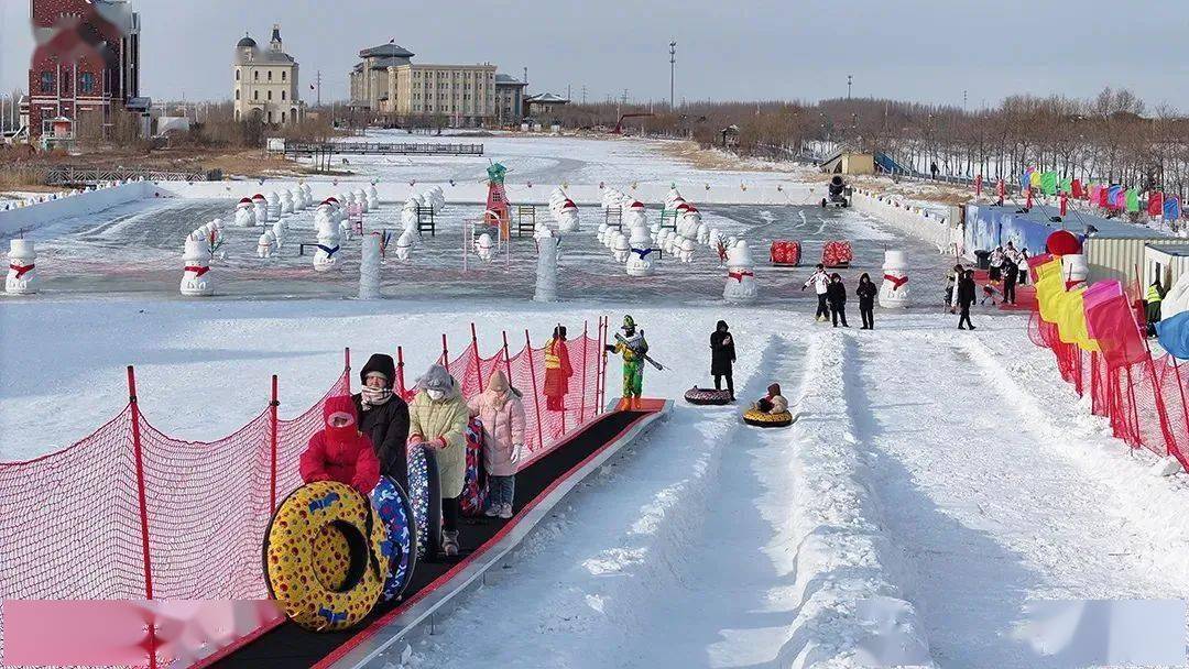 大庆东城区也有能滑雪的地方啦!位置就在_兰德湖_主题_项目