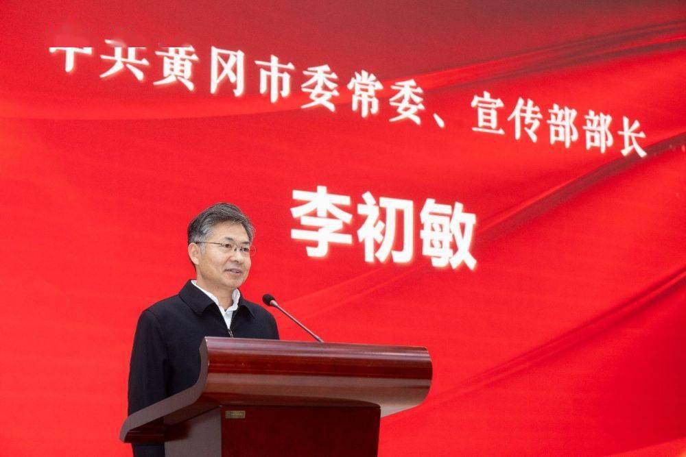 蕲春县委书记胡安元说,蕲艾是中医药文化传承的重要载体,发展蕲艾产业