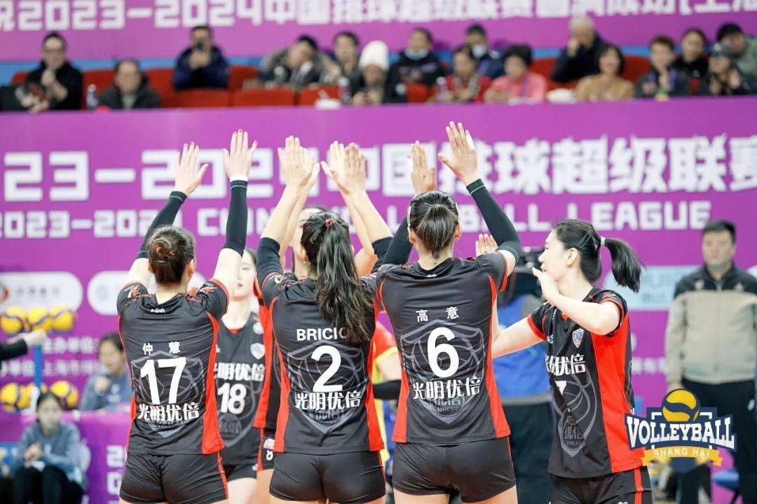 上海光明优倍女排抢下决赛首胜!_比赛_胜利_实力
