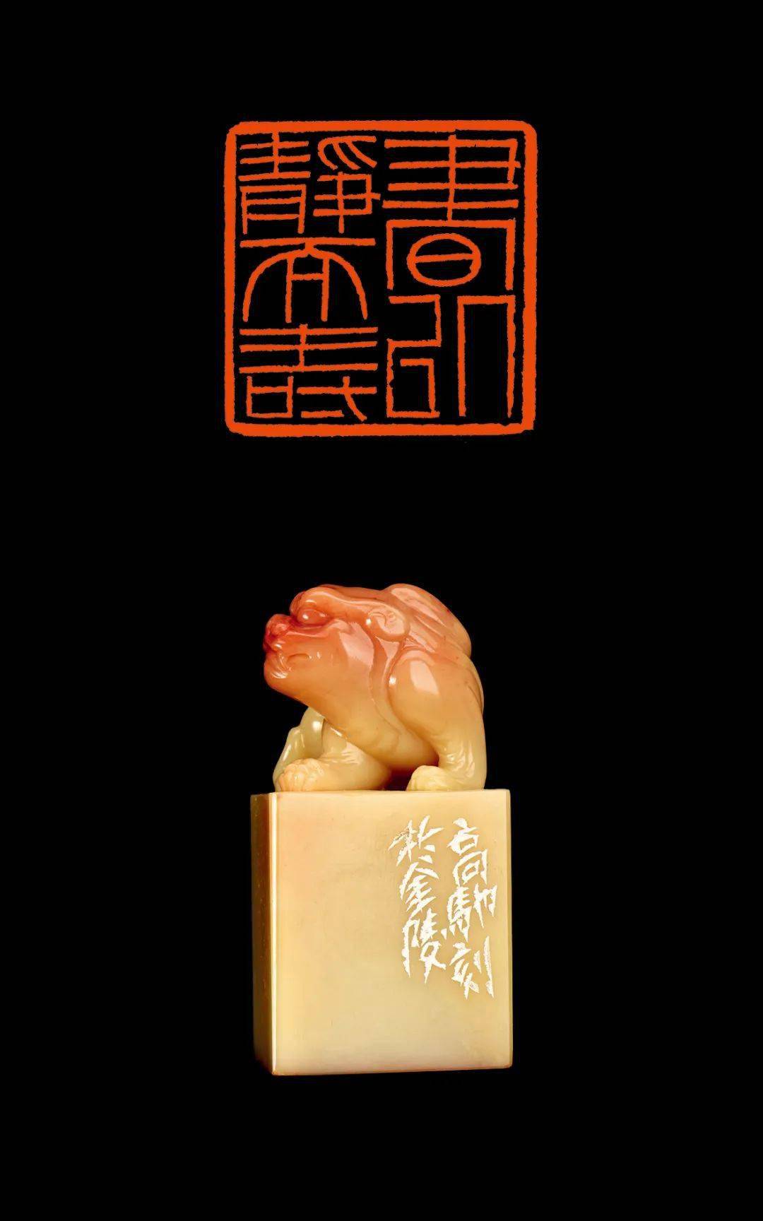 西泠山水清淑丨全国名家篆刻展_西泠印社_印学话_浙江