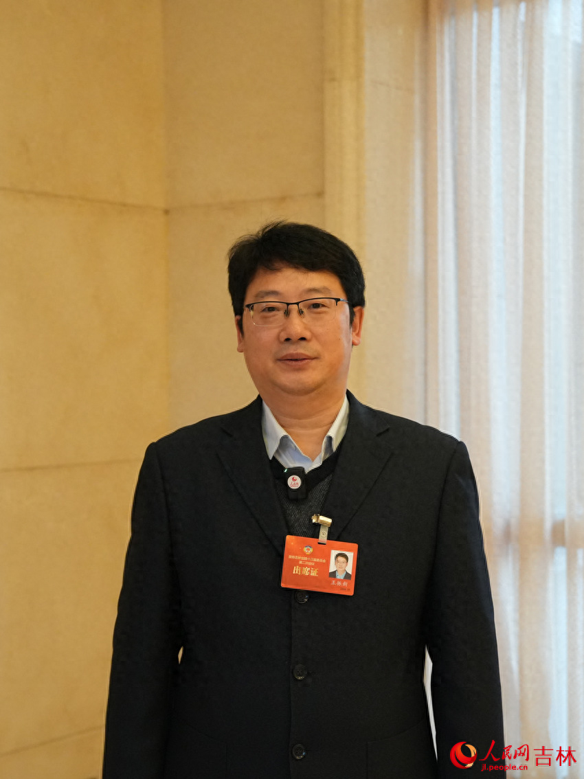 王振新委员:推动氢能源全产业链发展,加快建设"北方