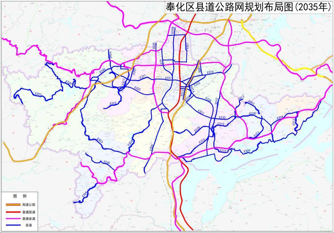 涉及宁波未来十年交通规划 这个征求意见稿公示_里程_公路网_布局