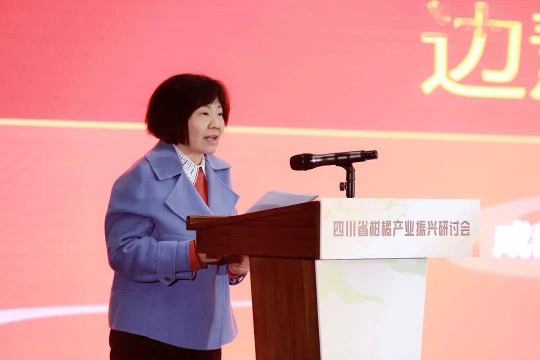 新津区政府副区长王波在致辞中表示,新津高度重视农业科技发展