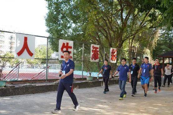 第七届中国大学生体育协会自行车分会教师课程、教练员和裁判员培训圆满结束