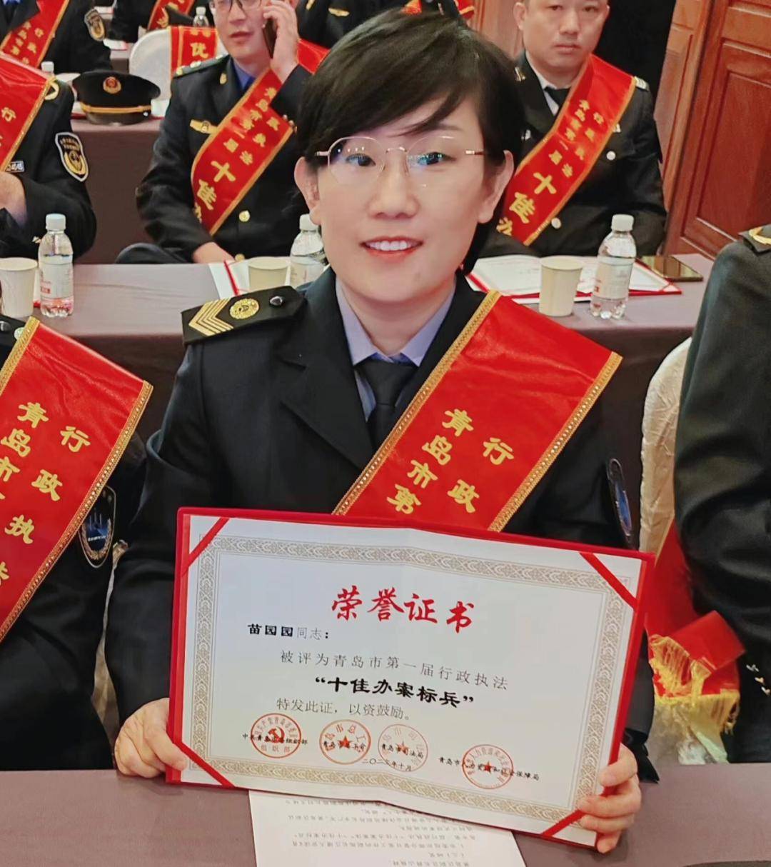 下一步,法制稽查处将继续聚焦主责主业,爱岗敬业,团结协作,以提升执法
