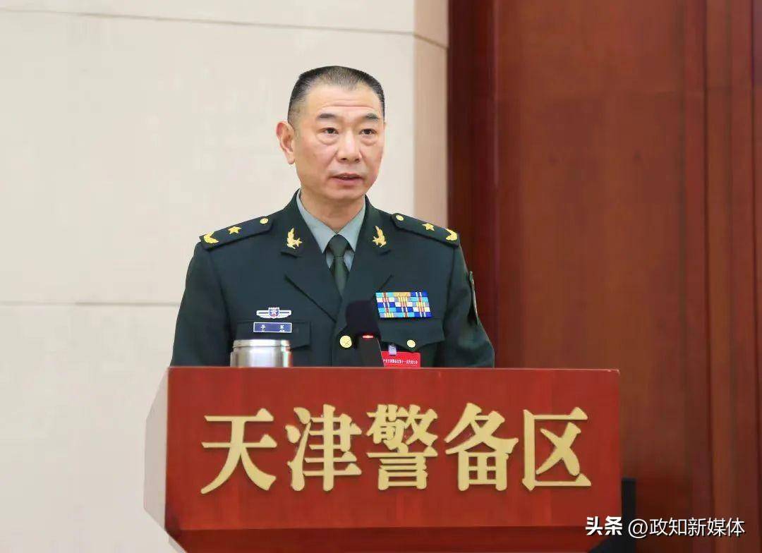 天津警备区政委李军,已赴广东履新_会议_工作_能力
