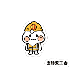 "谢谢侬""老嗲额""有数了""冲呀"4款日常互动表情有将成为微信春节
