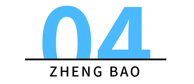 車票計入差旅費被定偷稅!差旅費入賬得按這個來!