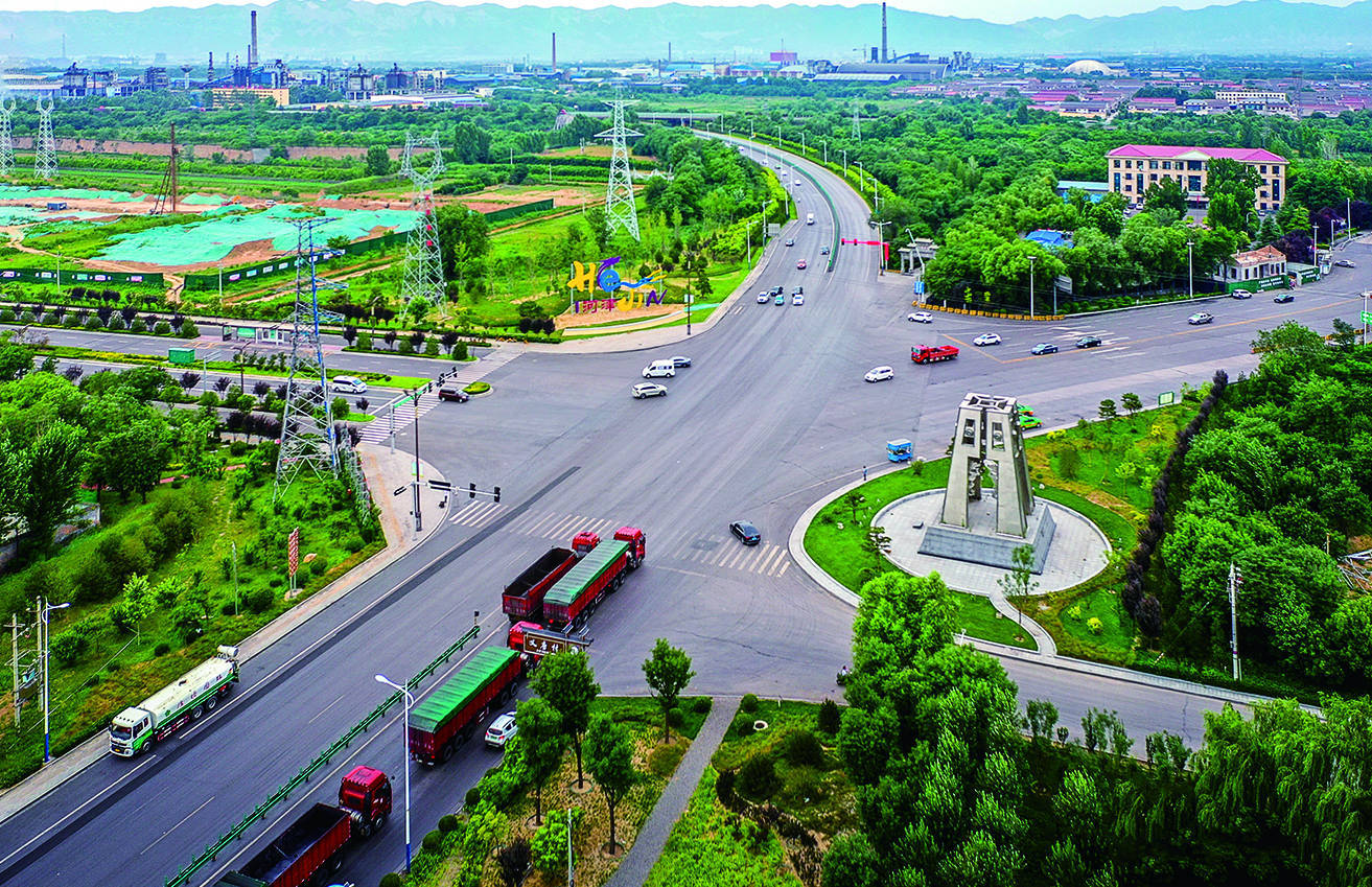 运城河津:稳步致远推动经济社会高质量发展