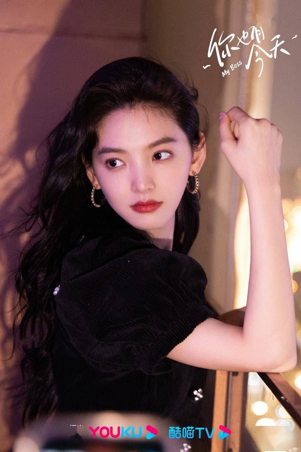 《你也有今天》凭啥成为冬日"电子暖炉",主演陈星旭,章若楠,导演