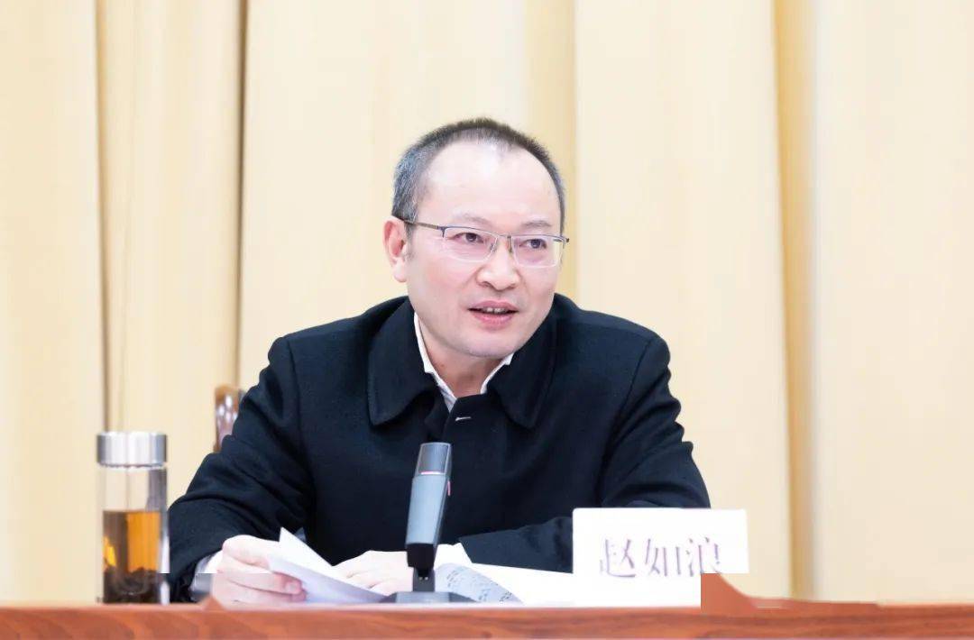 区委副书记,政法委书记袁晓亮