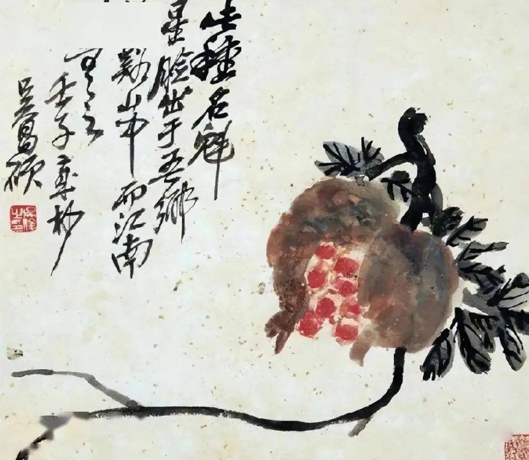 吴昌硕:手画庭前安石榴,开花结子宝石红