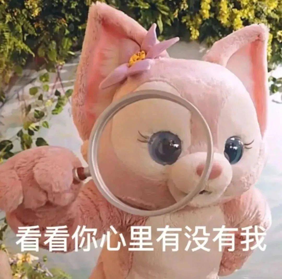 日常搞笑表情包:我哪里敢说话_公众_时间_微信