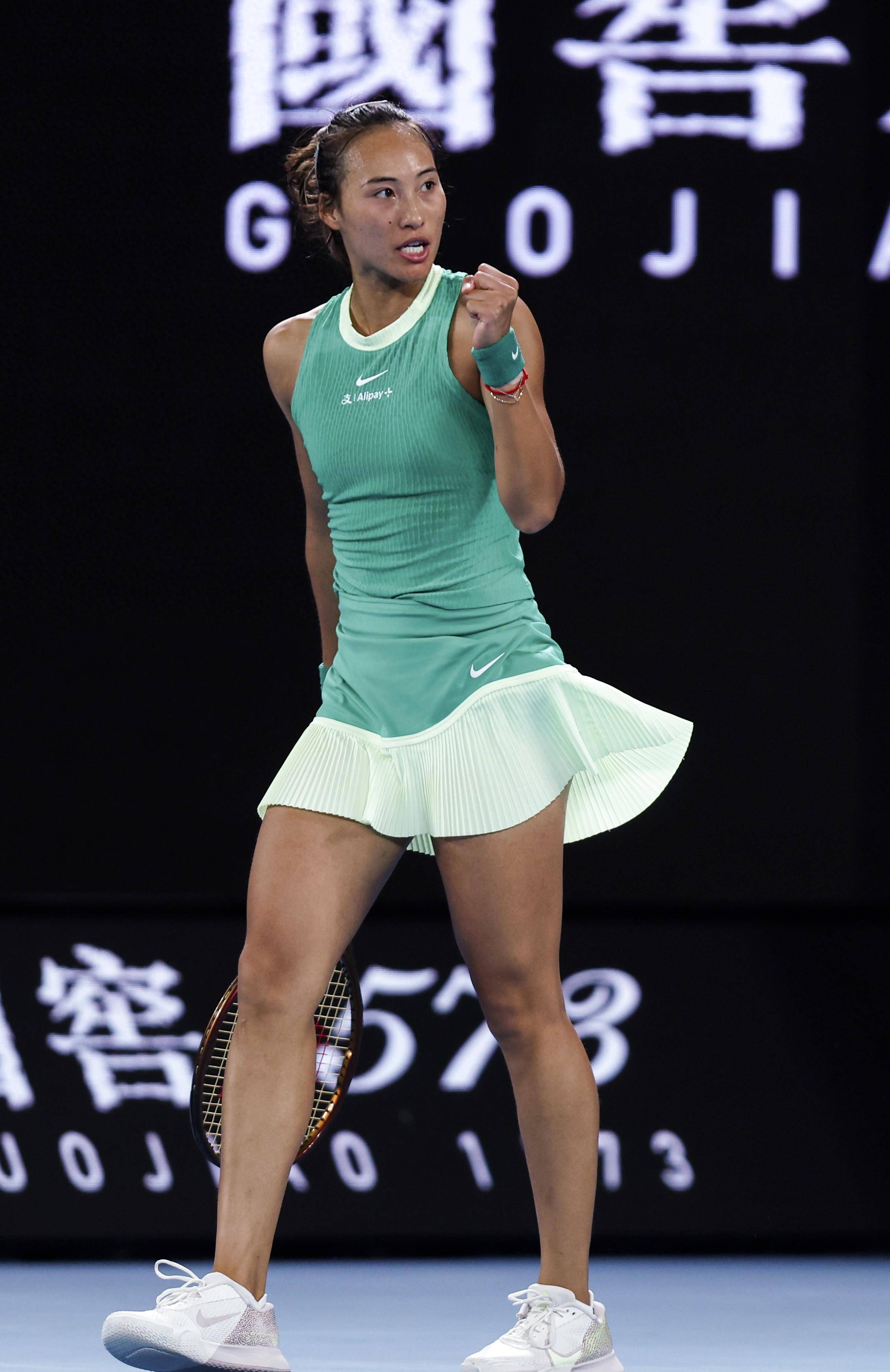 郑钦文晋级澳网女单决赛_比赛_马平_新华社