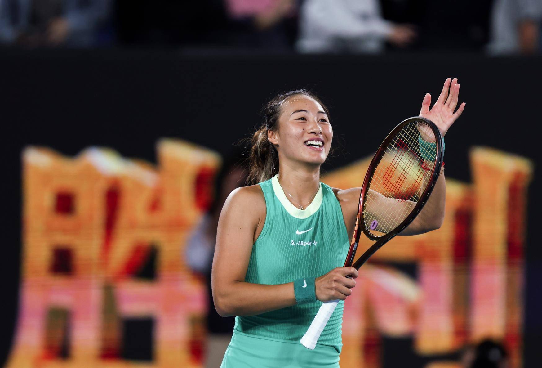 两个6比4 郑钦文打入澳网女单决赛