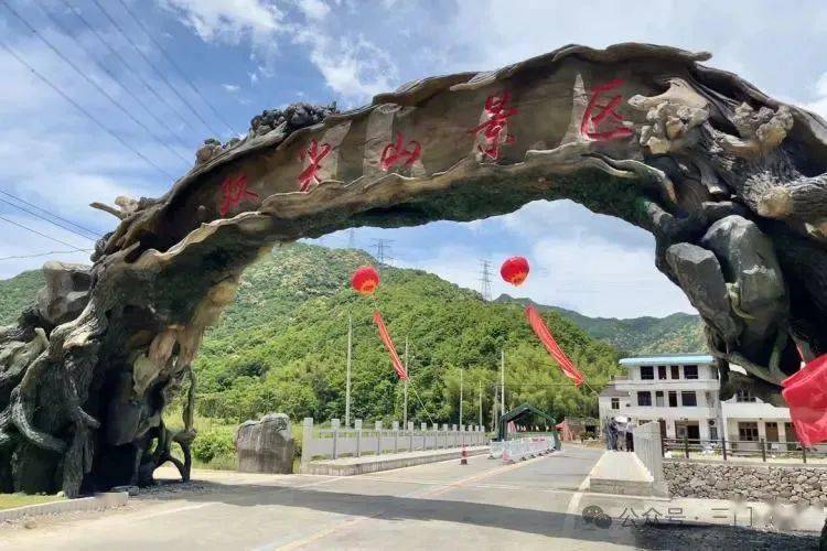 委员风采·最美政协人丨罗良统:打造网红旅游村,助推实现共同富裕