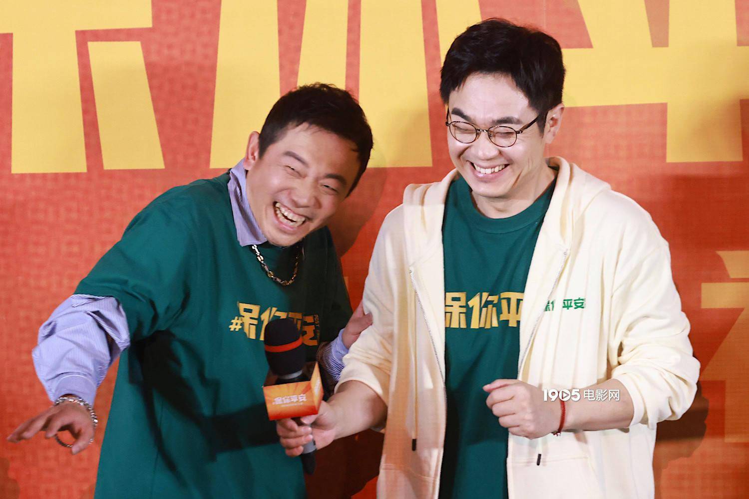 表情包大集 王一博噘嘴卖萌沈腾吴京让你笑口常开