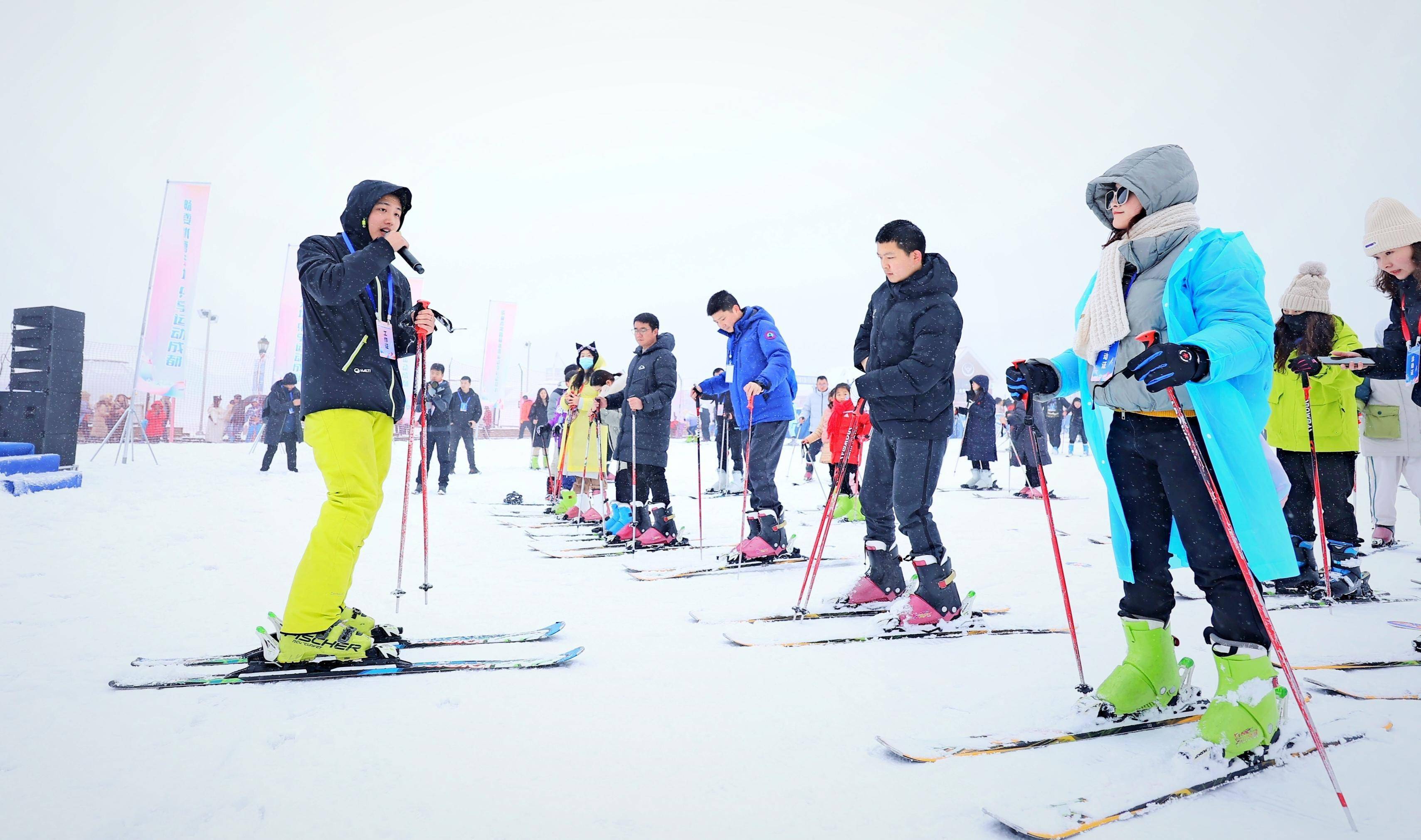 成都滑雪俱乐部图片