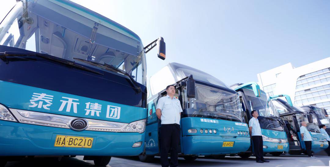 广西南宁_交通运输局_乘客