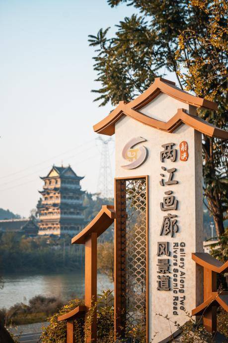 探访天府旅游名村|射洪市双江村:惬游涪江,念子昂故乡_遂宁_陈子昂