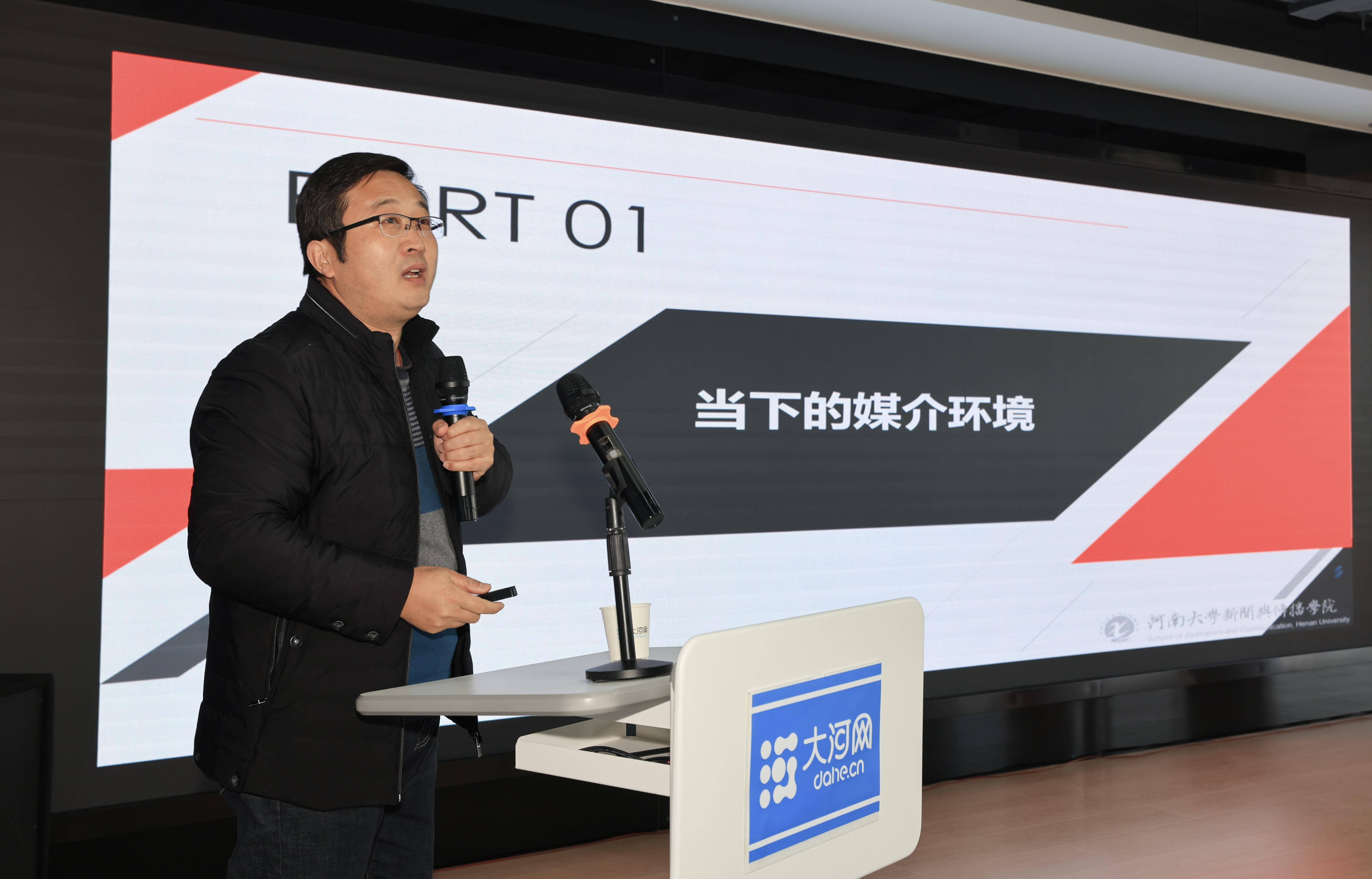 (记者 刘高雅/文 杨鑫阳 李思豫/摄影 李沛然/实习生)