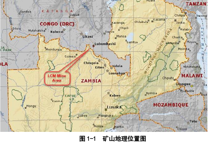 温州一家公司,2美元拿下一座千万吨资源量的矿?贷款偿还方式有玄机……公司创始人曾表示“挖矿要靠脑子”