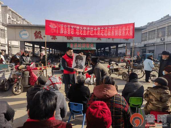 "滕言善语"理论宣讲赶大集走进级索镇级索大集——讲好雷锋故事,学习