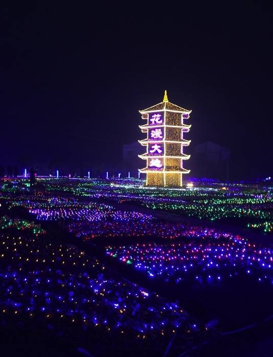 重庆红岭溪谷景区门票图片