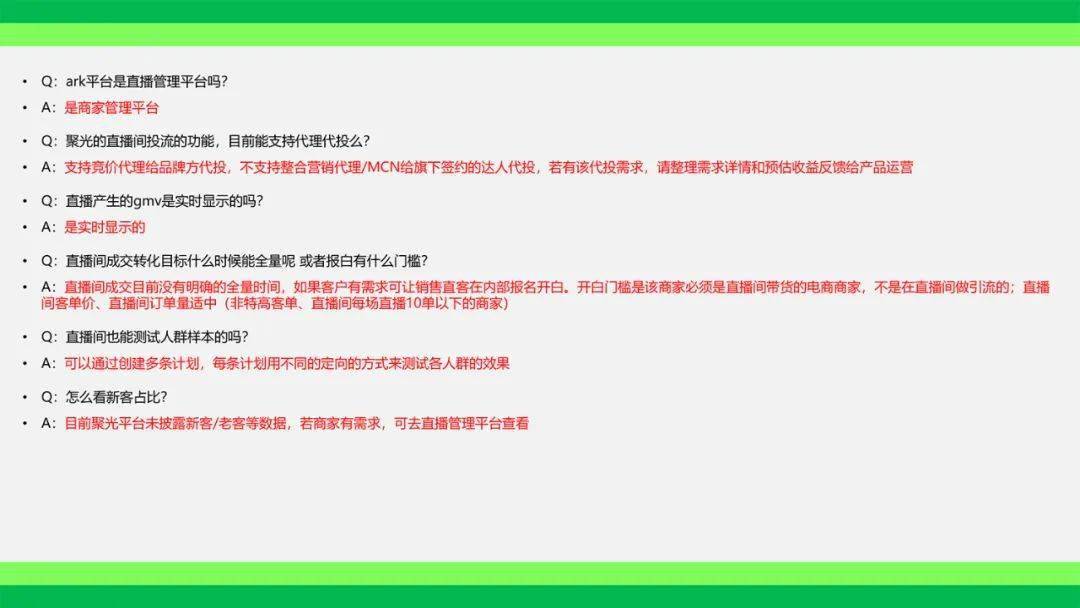 推薦視頻感謝各69位點贊再看返回搜狐,查看更多