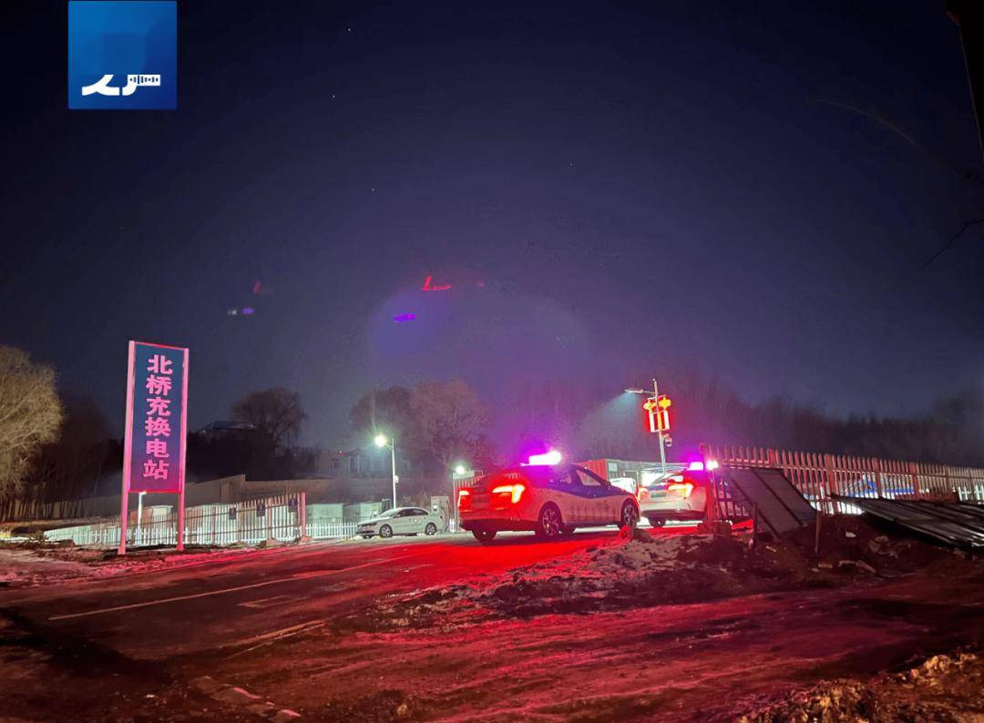 吉林四平新能源出租车冬季换电最长需要排队6小时?