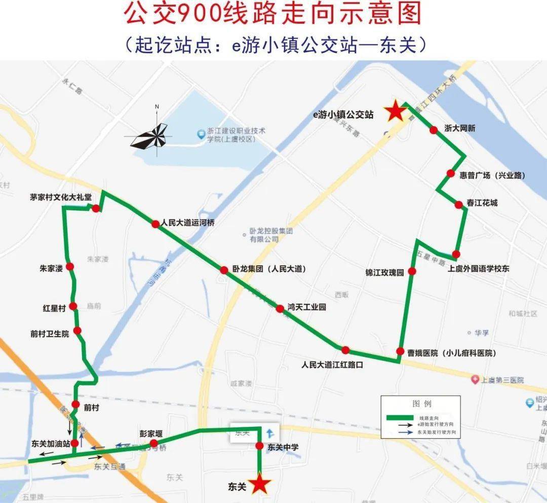 992路公交线路图图片