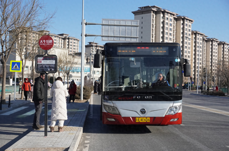 今起,623路公交双向增站!附近居民赶来见证新站通车